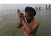 Maha Kumbh 2013